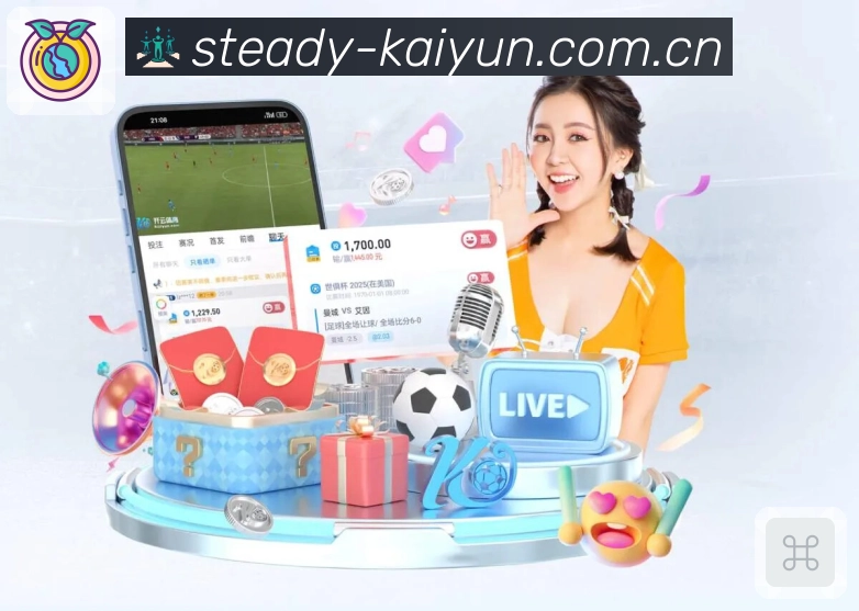 金沙乐娱场app下载App